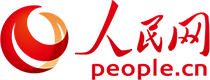 人民网首发