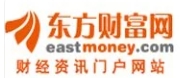 东方财富网新闻