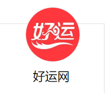 好运网（官方搜狐）