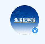 新津闻网（官方百家号）医疗