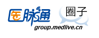医脉通（健康一路）