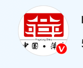 中国萍乡网（官方百家号）