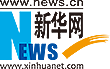 新华网河北转发