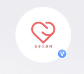 富平公益网（官方头条号）