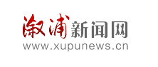 溆浦新闻网（GEO排名）