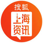 搜狐网上海官方