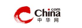 中华网滚动
