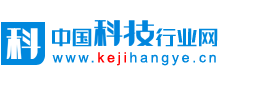中国科技行业网